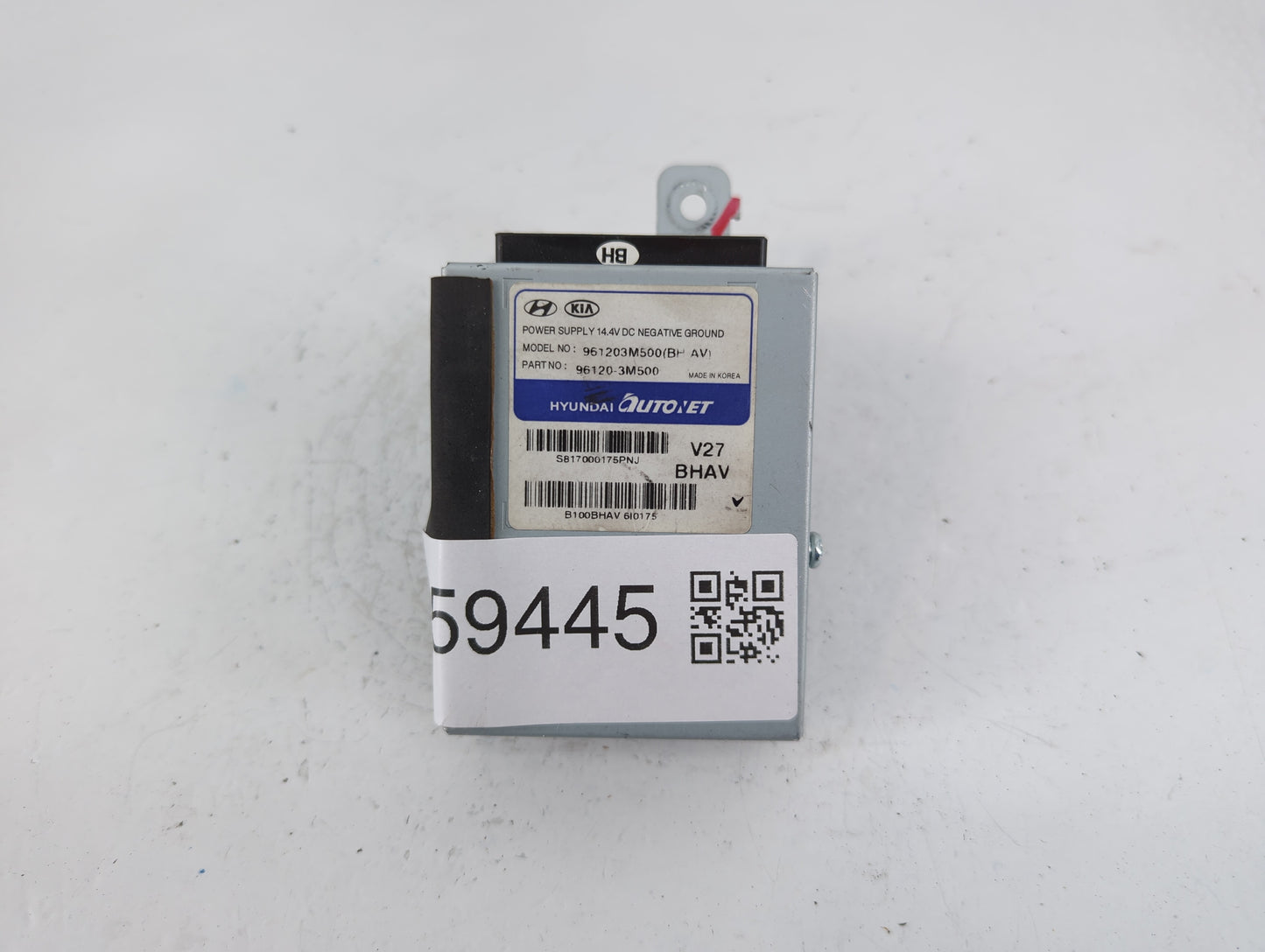 2009-2014 Hyundai Genesis Body Control Module Bcm Inner Cabin Fuse Box - Oemusedautoparts1.com