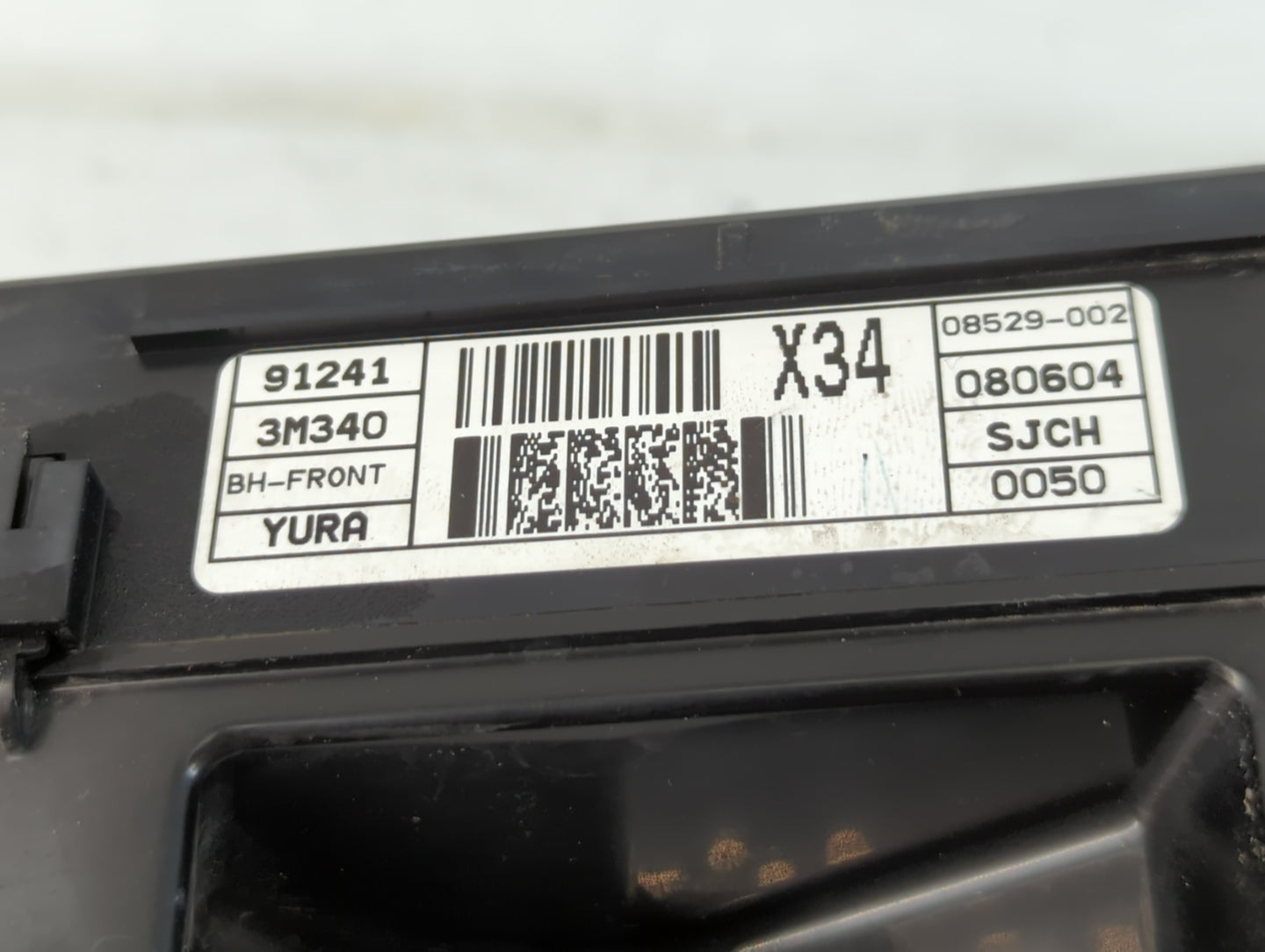 2009-2011 Hyundai Genesis Fusebox Fuse Box Panel Relay Module P/N:91241 3M340 Fits Fits 2009 2010 2011 OEM Used Auto Parts -