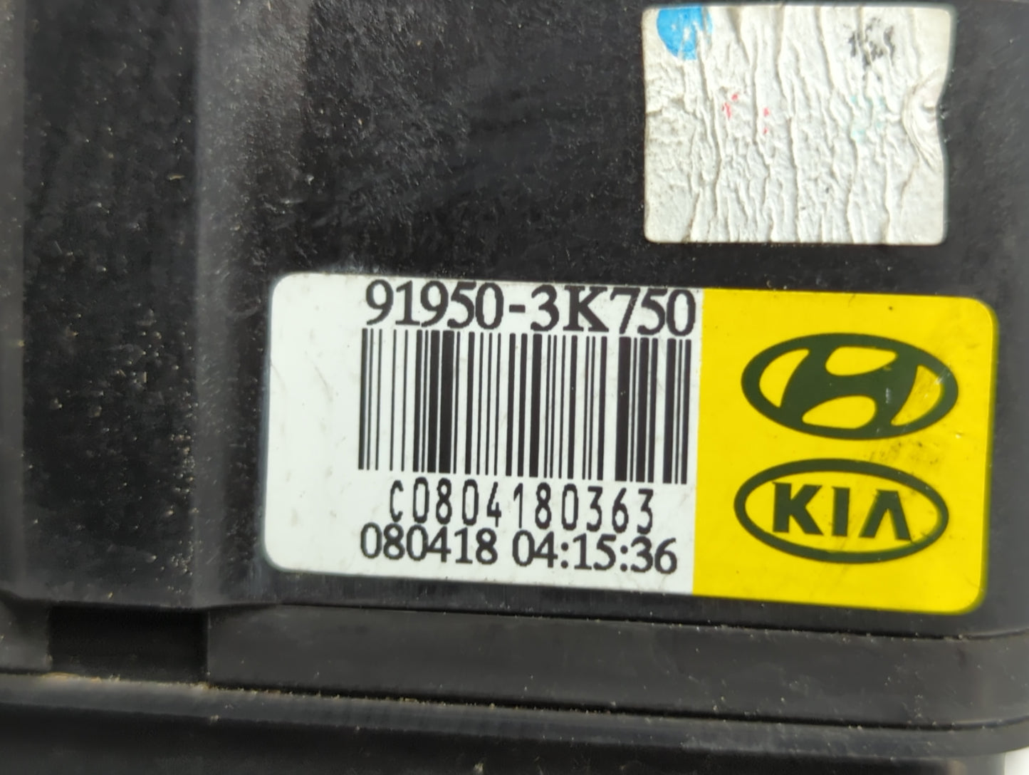 2008-2010 Hyundai Sonata Fusebox Fuse Box Panel Relay Module P/N:91950-3K750 Fits Fits 2008 2009 2010 OEM Used Auto Parts - 