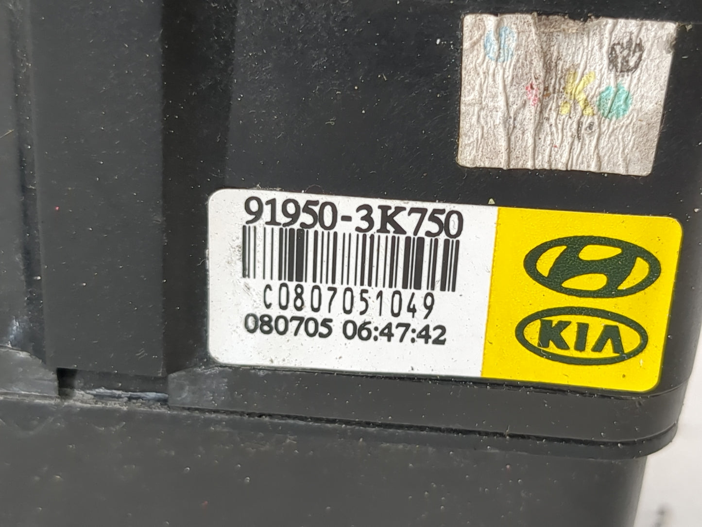 2008-2010 Hyundai Sonata Fusebox Fuse Box Panel Relay Module P/N:91950-3K750 Fits Fits 2008 2009 2010 OEM Used Auto Parts - 