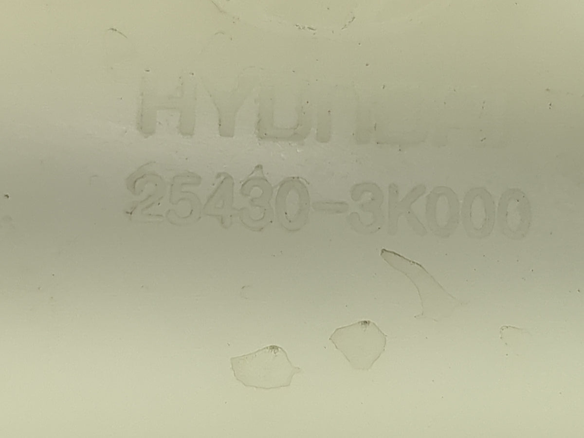2006-2009 Hyundai Sonata Radiator Coolant Overflow Expansion Tank Bottle 1494616 - Oemusedautoparts1.com