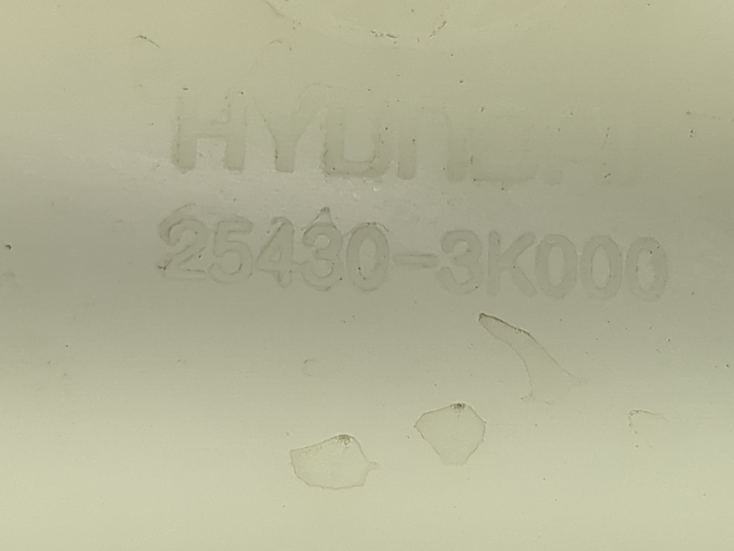 2006-2009 Hyundai Sonata Radiator Coolant Overflow Expansion Tank Bottle 1494616 - Oemusedautoparts1.com