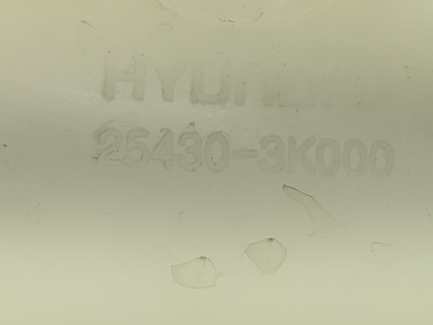 2006-2009 Hyundai Sonata Radiator Coolant Overflow Expansion Tank Bottle 1494616 - Oemusedautoparts1.com