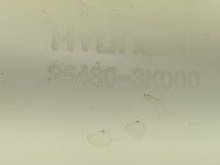 2006-2009 Hyundai Sonata Radiator Coolant Overflow Expansion Tank Bottle 1494616 - Oemusedautoparts1.com