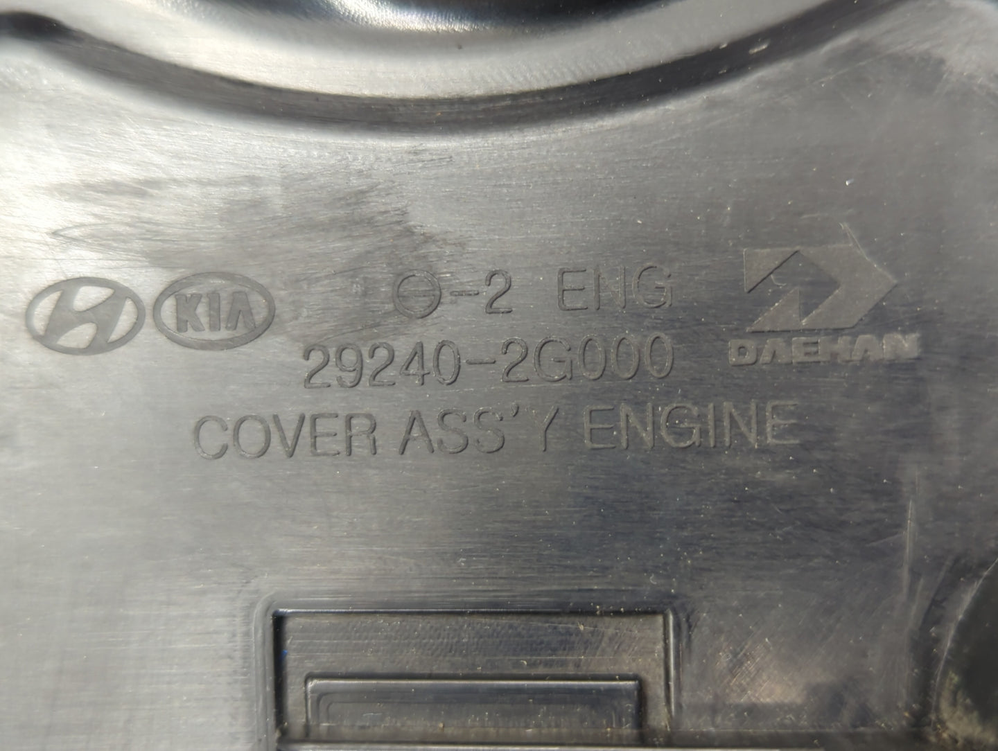 2009 Hyundai Sonata Engine Cover - Oemusedautoparts1.com