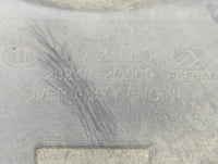 2009 Hyundai Sonata Engine Cover - Oemusedautoparts1.com