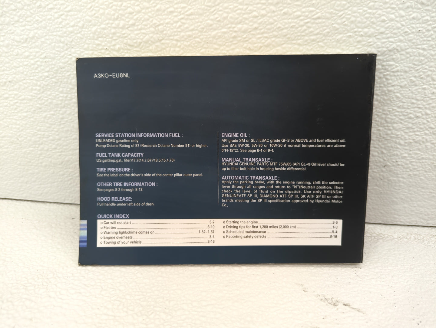 2009 Hyundai Sonata Owners Manual Book Guide OEM Used Auto Parts - Oemusedautoparts1.com