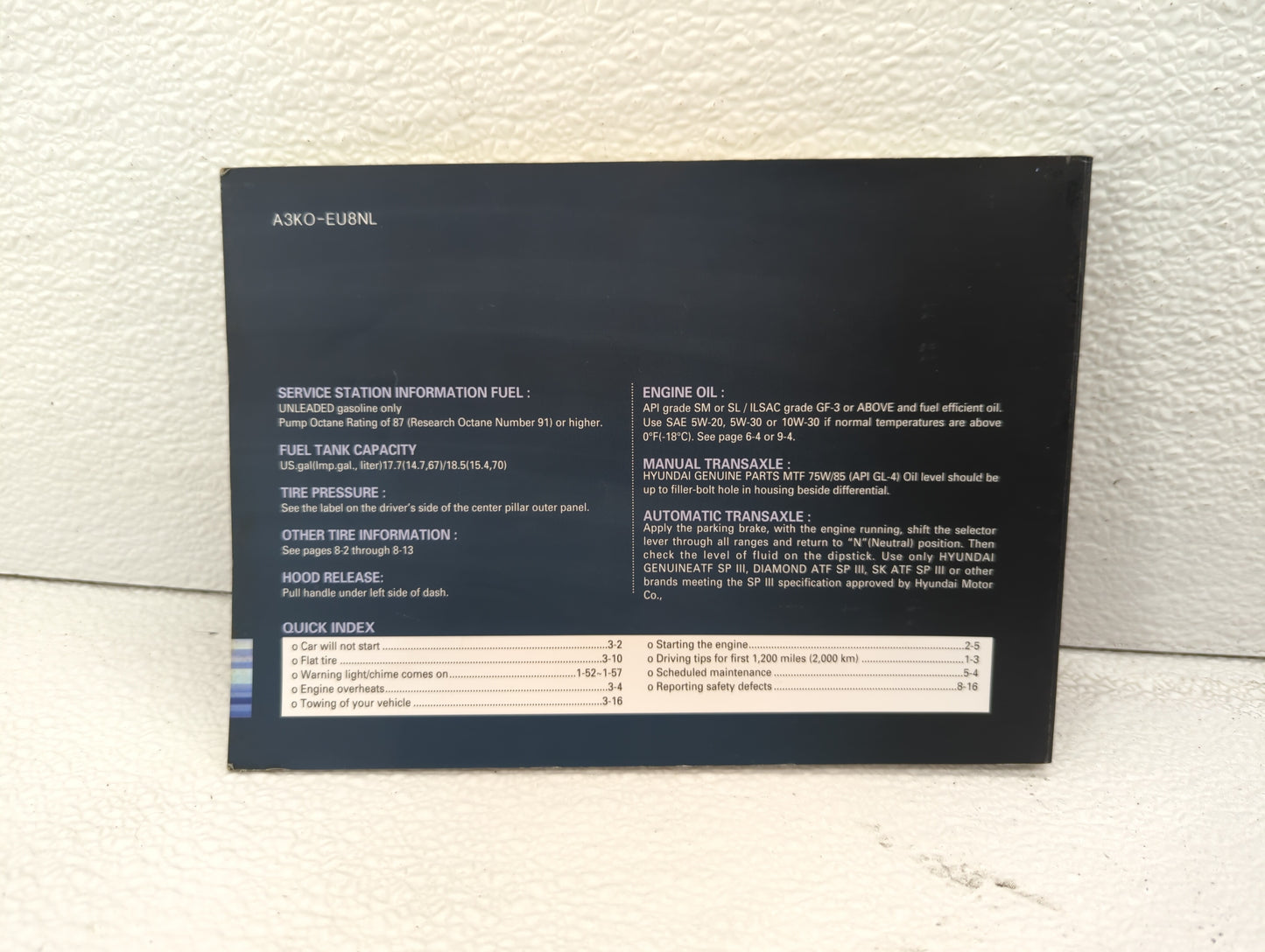 2009 Hyundai Sonata Owners Manual Book Guide OEM Used Auto Parts - Oemusedautoparts1.com