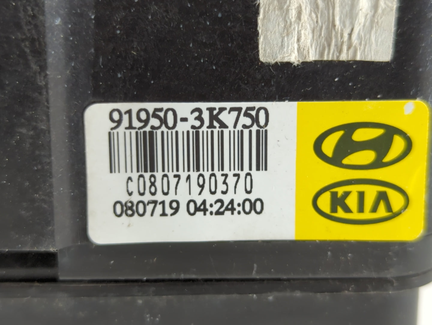 2008-2010 Hyundai Sonata Fusebox Fuse Box Panel Relay Module P/N:91950-3K540 91950-3K750 Fits Fits 2008 2009 2010 OEM Used A