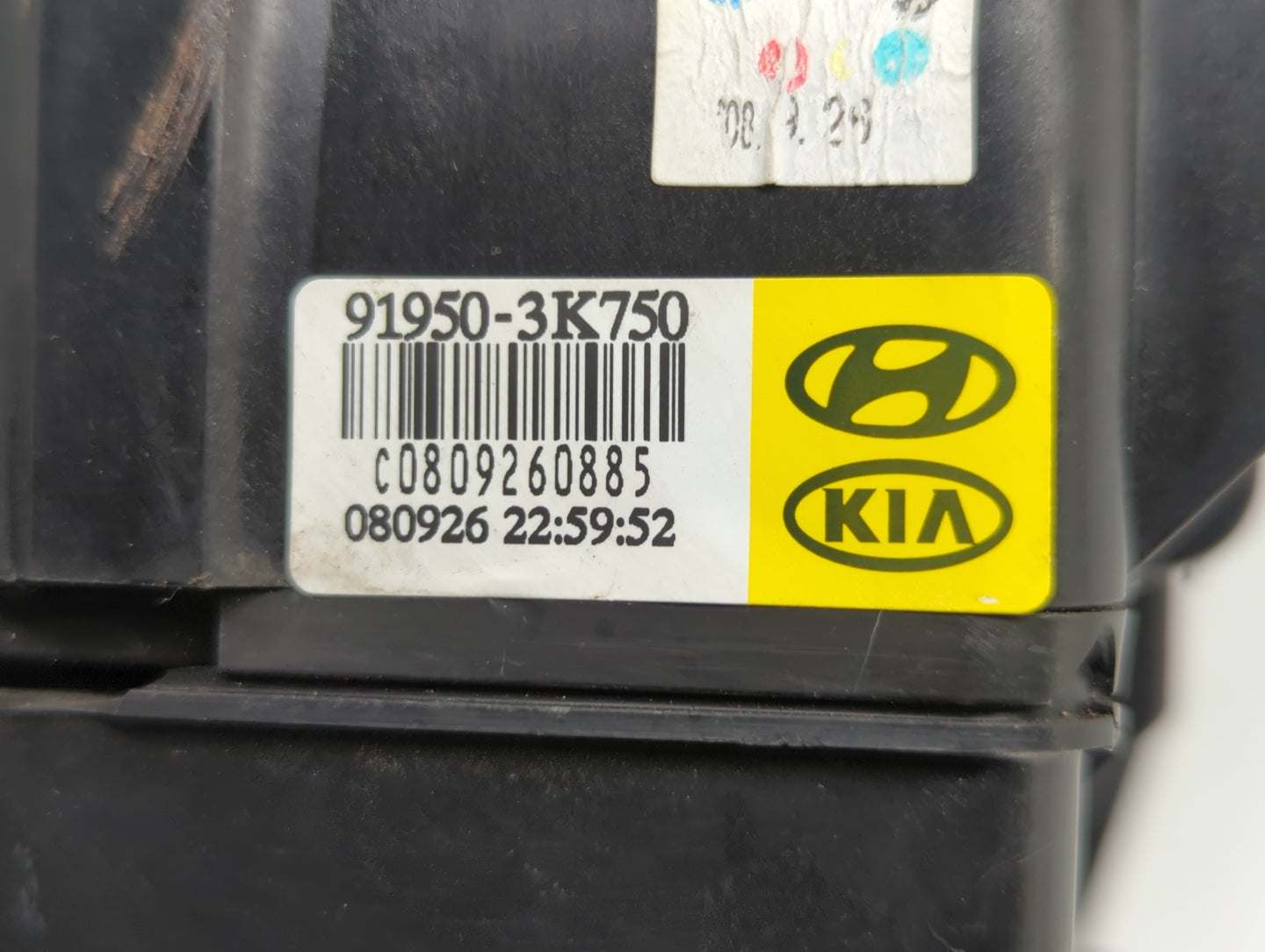 2008-2010 Hyundai Sonata Fusebox Fuse Box Panel Relay Module P/N:080926 91950-3K750 Fits Fits 2008 2009 2010 OEM Used Auto P