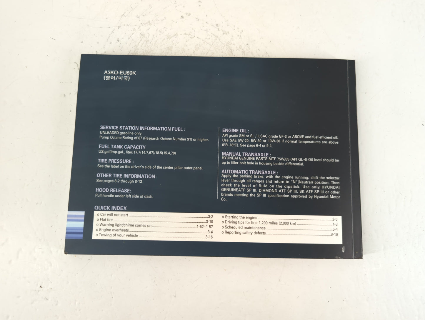 2009 Hyundai Sonata Owners Manual Book Guide P/N:A3KO-EU89K OEM Used Auto Parts - Oemusedautoparts1.com
