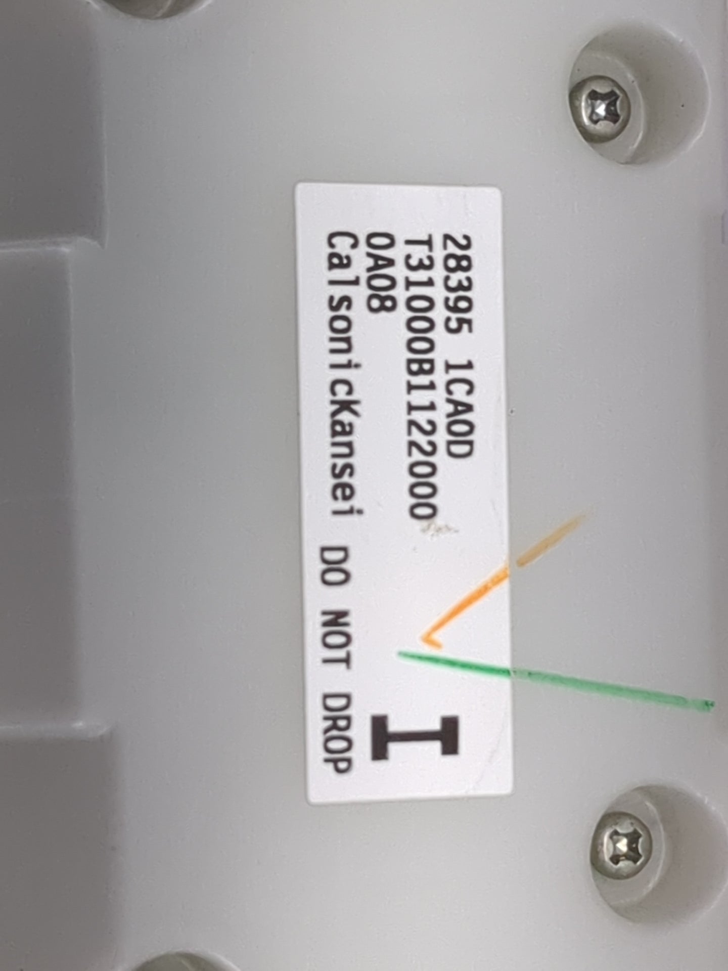 2009 Infiniti Fx35 Radio Control Panel - Oemusedautoparts1.com