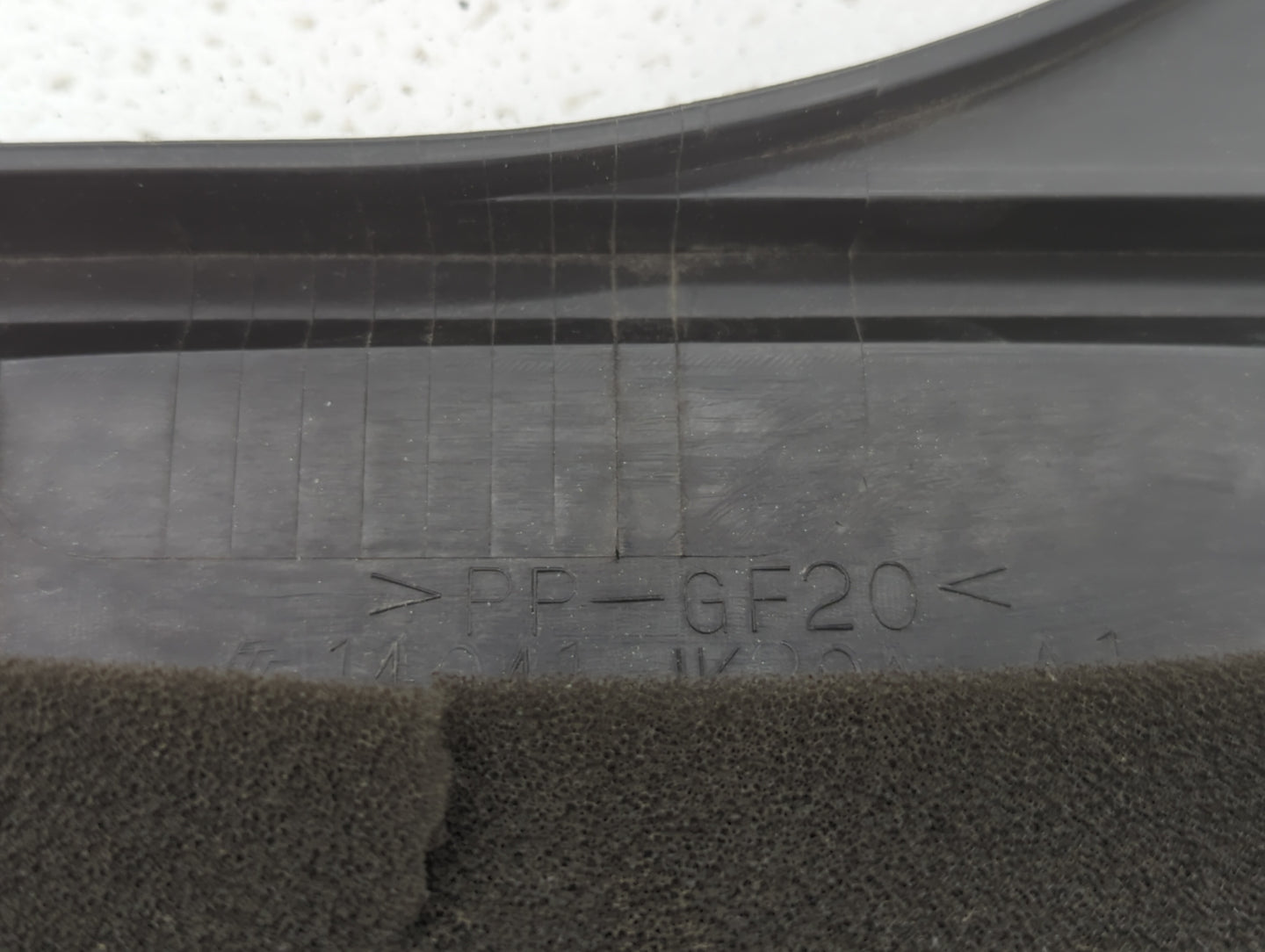 2009 Infiniti Fx35 Engine Cover - Oemusedautoparts1.com