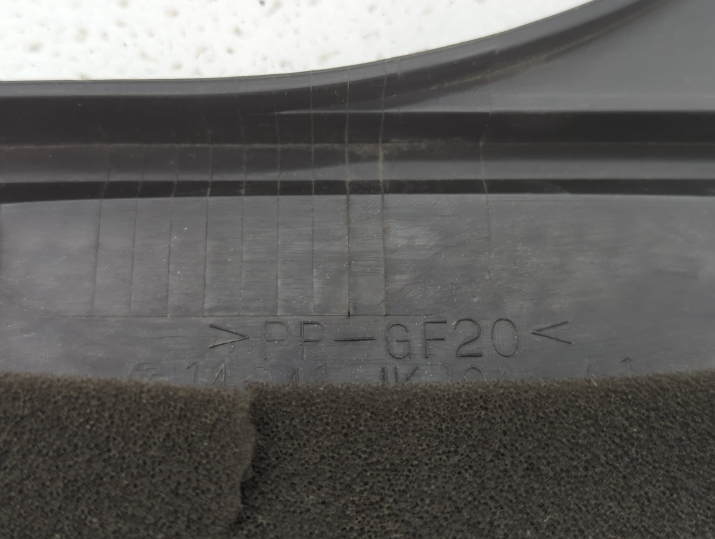 2009 Infiniti Fx35 Engine Cover - Oemusedautoparts1.com