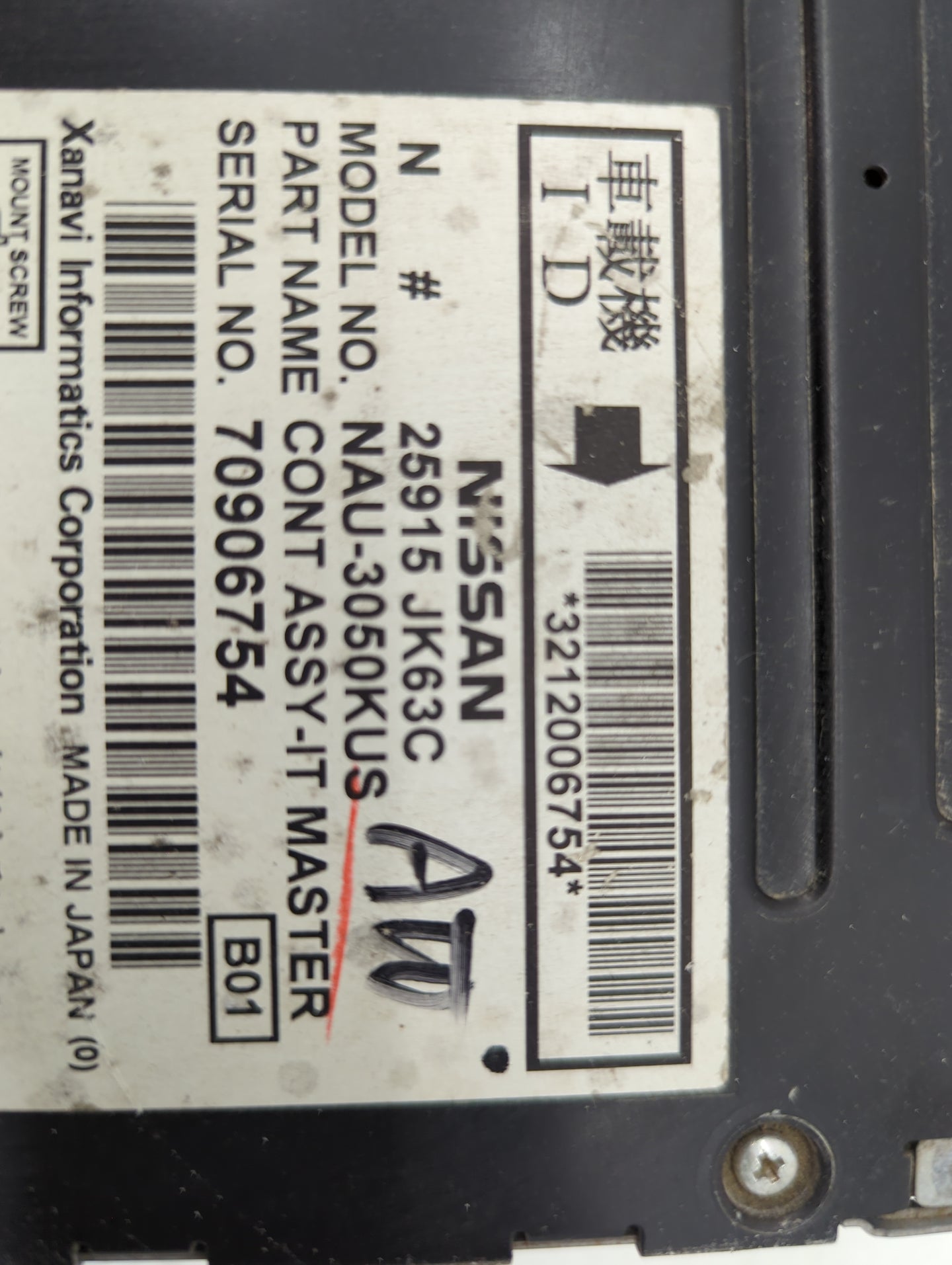 2008-2009 Infiniti G37 Radio AM FM Cd Player Receiver Replacement P/N:25915JK63C NAU-3050KUS Fits Fits 2008 2009 OEM Used Au