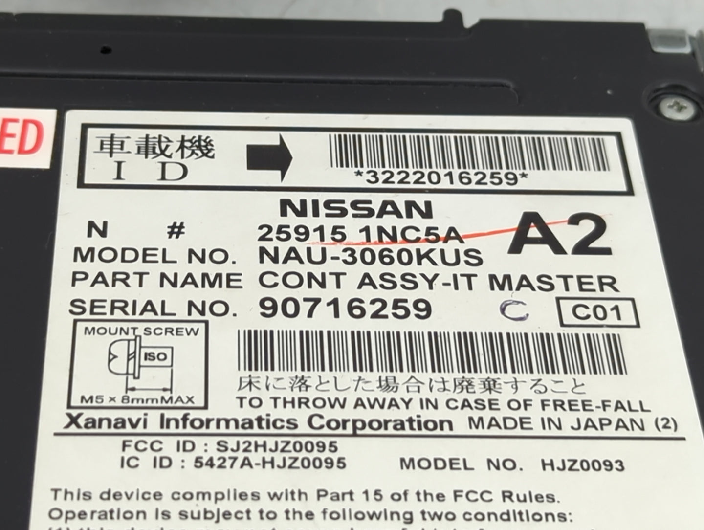 2008-2009 Infiniti G37 Radio AM FM Cd Player Receiver Replacement P/N:259151NC5A NAU-3060KUS, HJZ0093 Fits Fits 2008 2009 OE