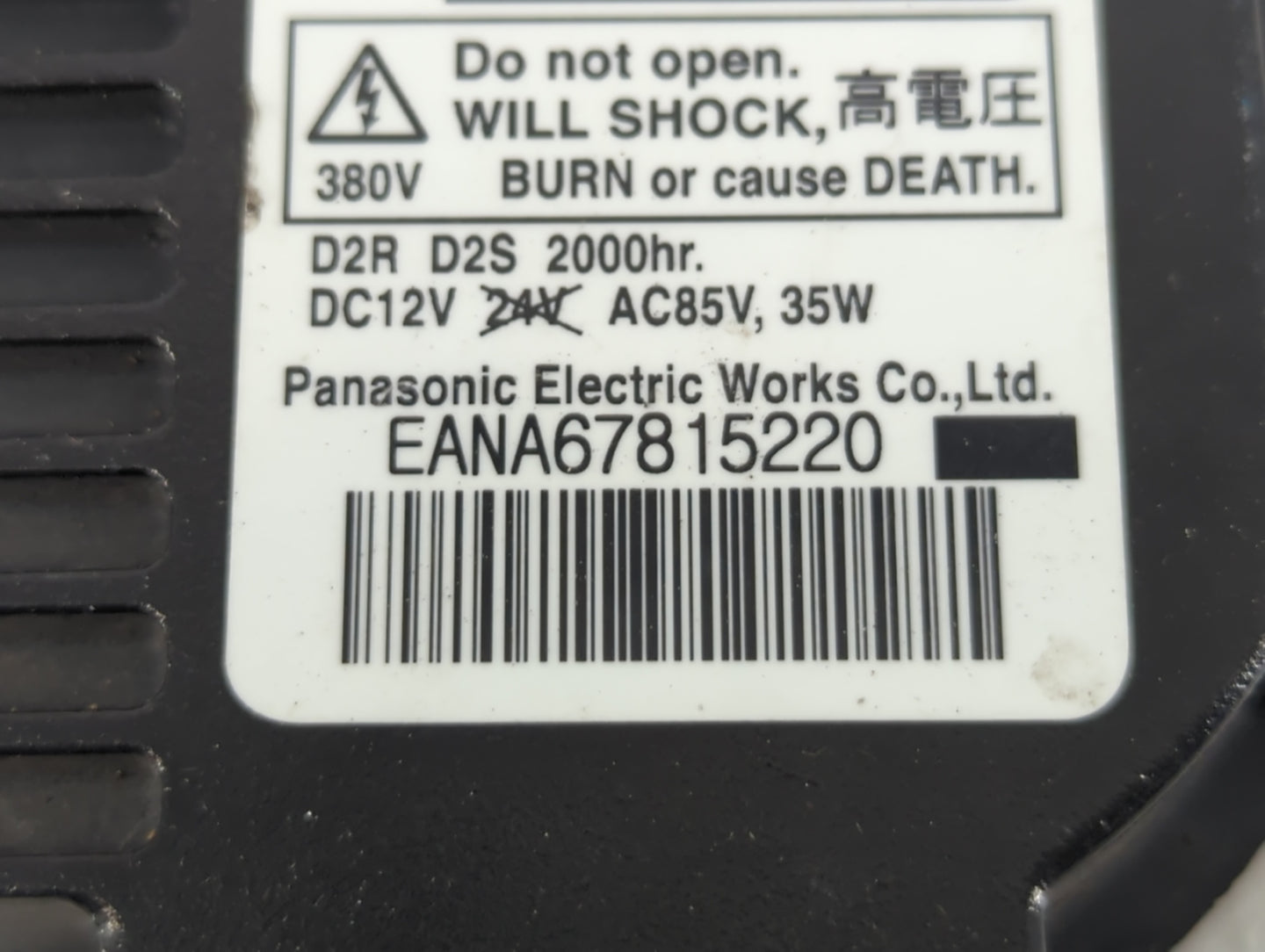 2008-2010 Infiniti G37 Headlight Ballast Head Light - Oemusedautoparts1.com