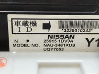 2009-2010 Infiniti M35 Radio AM FM Cd Player Receiver Replacement P/N:25915 1DV9A 25915 1DV0A Fits Fits 2009 2010 OEM Used A