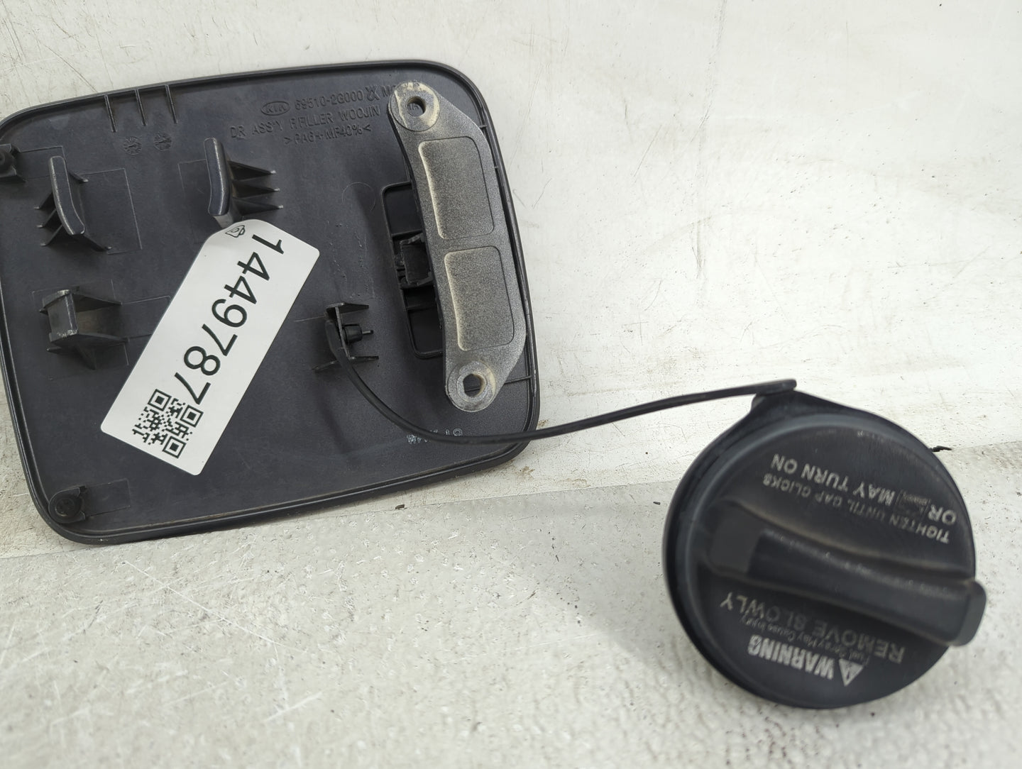 2009 Kia Optima Fuel Tank Door Lid Gas Tank Grey - Oemusedautoparts1.com