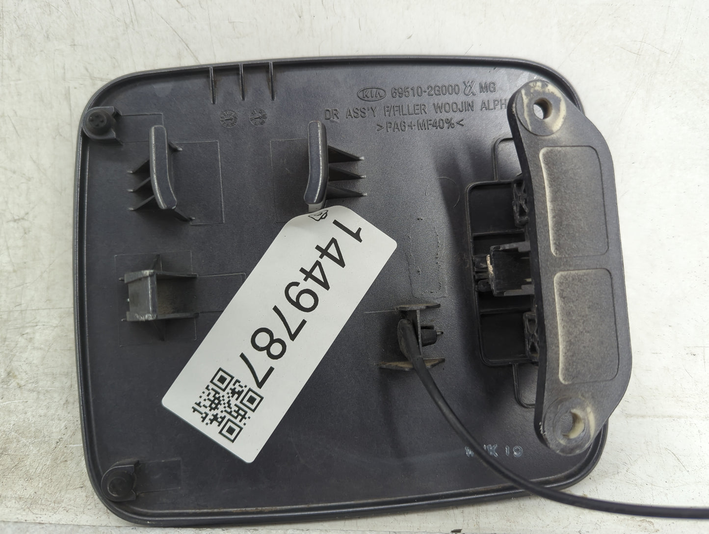 2009 Kia Optima Fuel Tank Door Lid Gas Tank Grey - Oemusedautoparts1.com