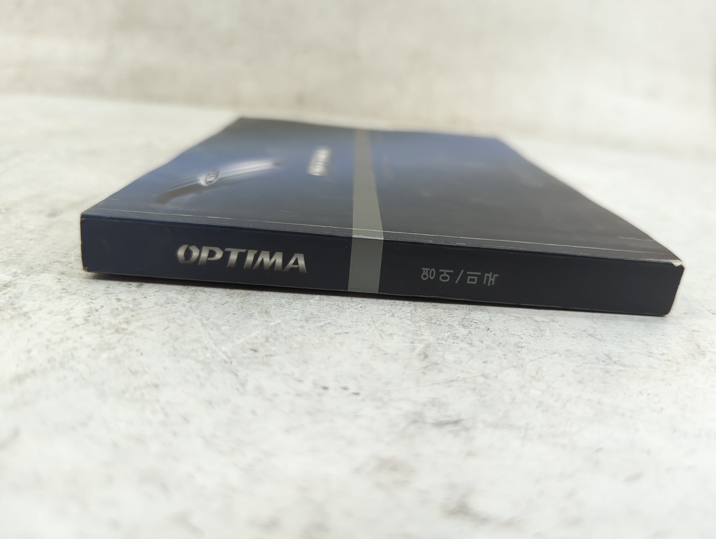 2009 Kia Optima Owners Manual Book Guide P/N:UT090PS013 OEM Used Auto Parts - Oemusedautoparts1.com