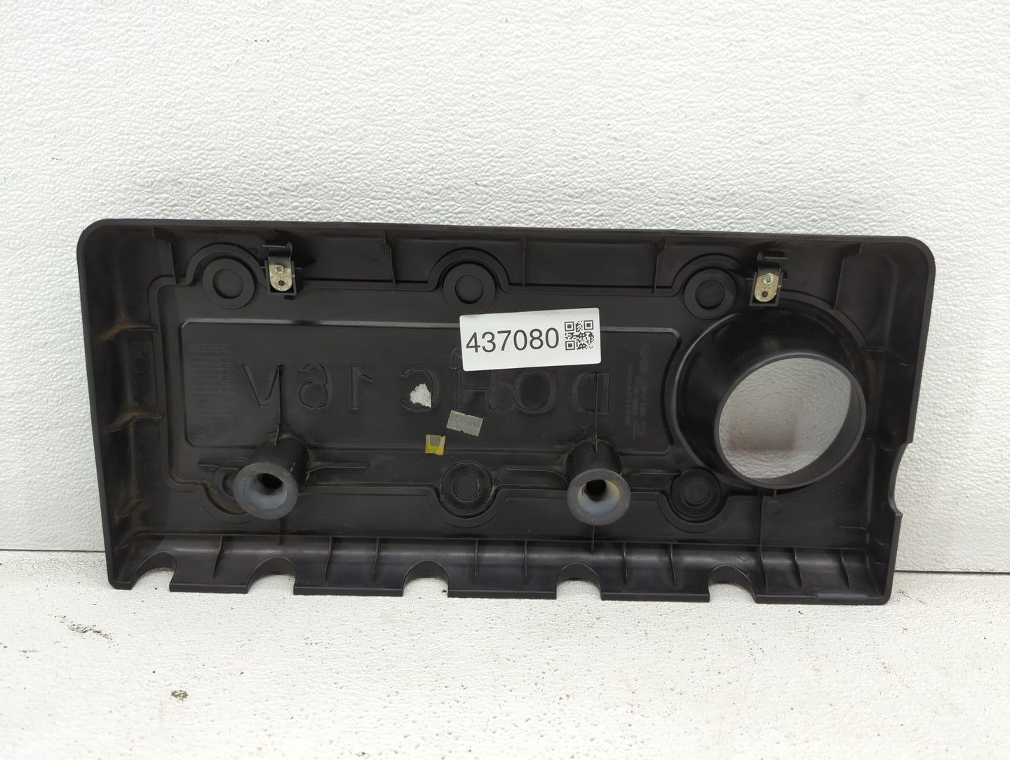 2009 Kia Rondo Engine Cover - Oemusedautoparts1.com