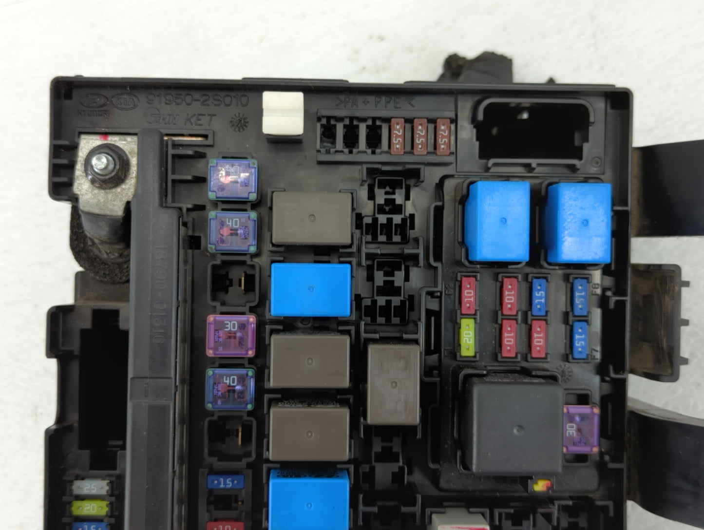 2007-2012 Kia Rondo Fusebox Fuse Box Panel Relay Module P/N:91401-2S151 91950-1D210 Fits Fits 2007 2008 2009 2010 2011 2012 