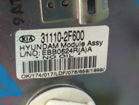 2007-2009 Kia Spectra Electrical Gas Fuel Pump Assembly - Oemusedautoparts1.com