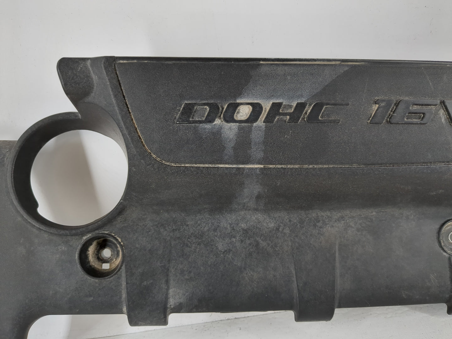 2009 Kia Sportage Engine Cover - Oemusedautoparts1.com