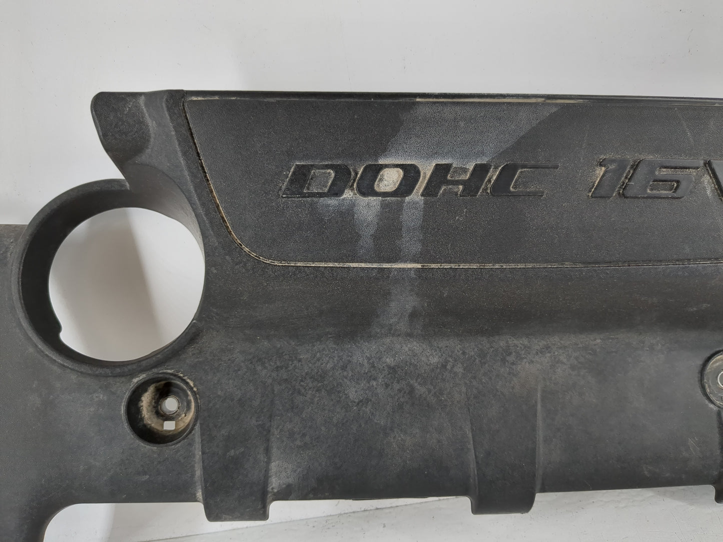 2009 Kia Sportage Engine Cover - Oemusedautoparts1.com