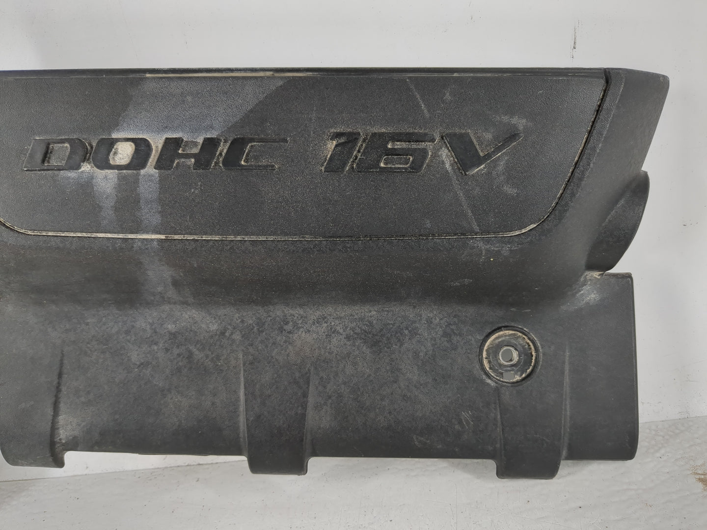 2009 Kia Sportage Engine Cover - Oemusedautoparts1.com