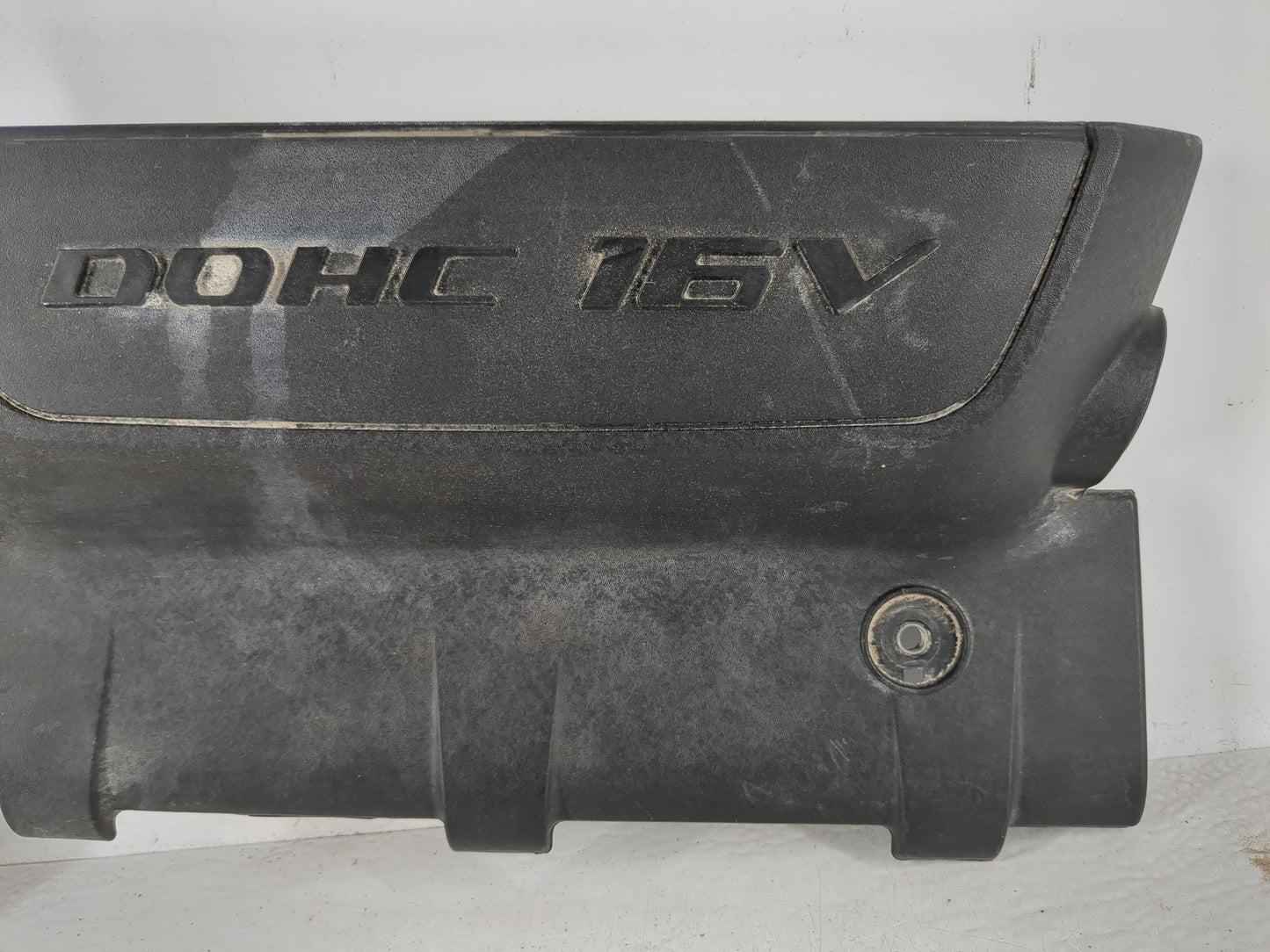 2009 Kia Sportage Engine Cover - Oemusedautoparts1.com