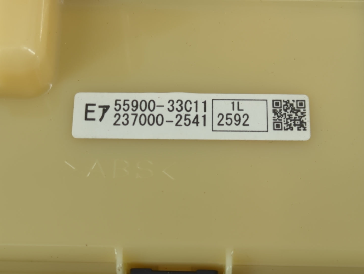 2007-2009 Lexus Es350 Climate Control Module Temperature AC/Heater Replacement P/N:55900-33C11 86120-33720 Fits OEM Used Aut