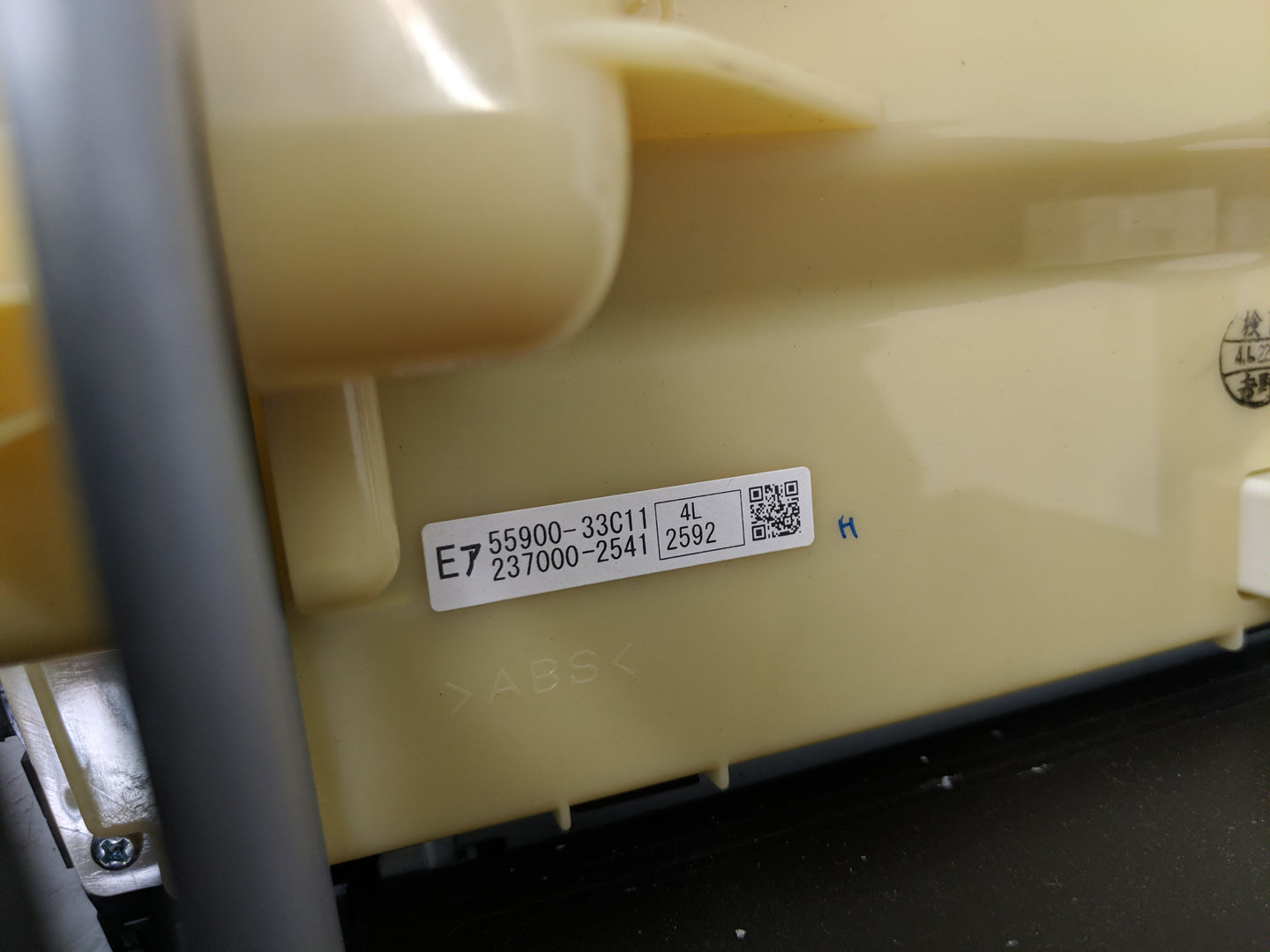 2007-2009 Lexus Es350 Radio AM FM Cd Player Receiver Replacement P/N:237000-2541 55900-33C11 Fits Fits 2007 2008 2009 OEM Us