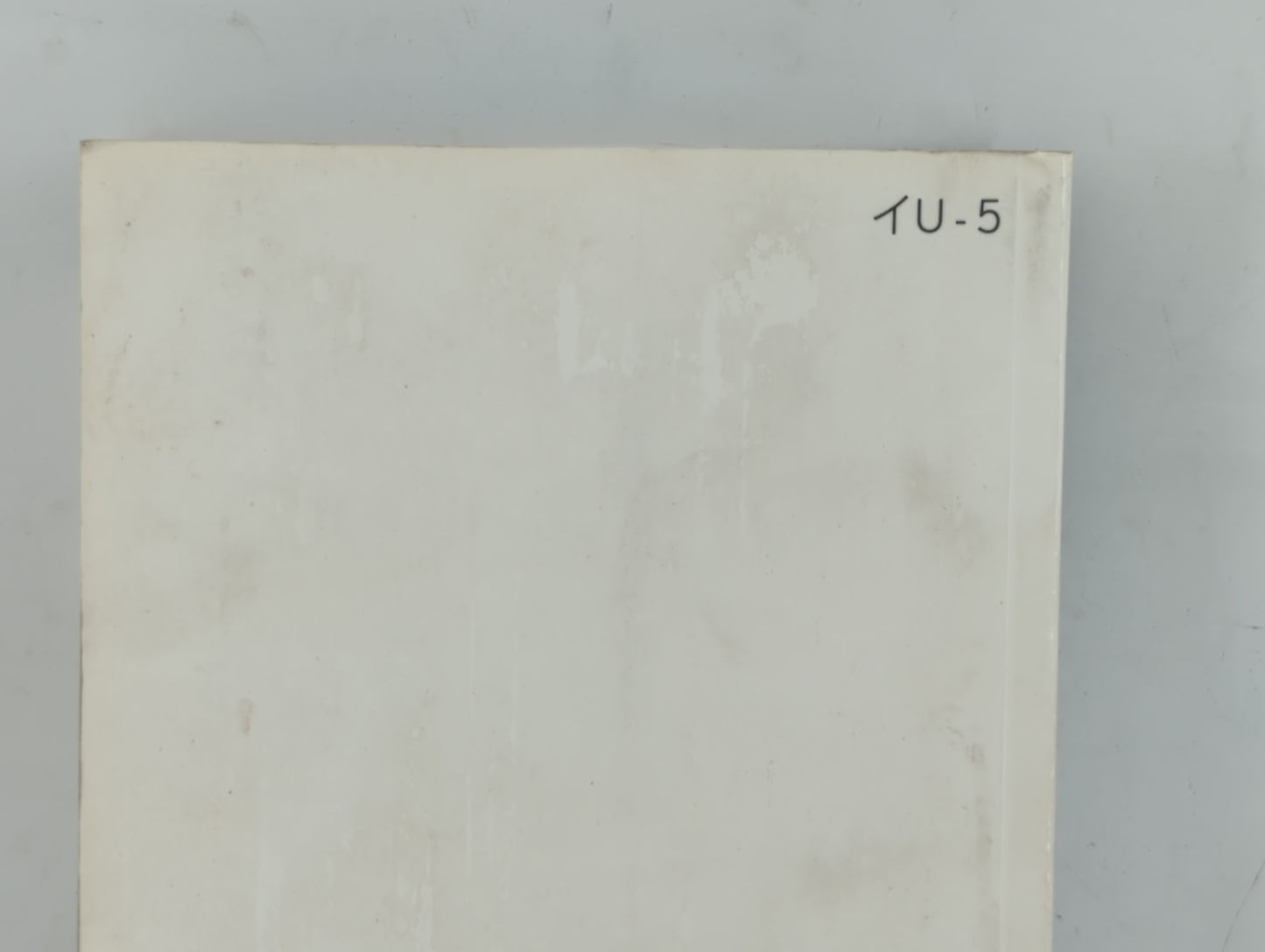 2009 Lexus Is350 Owners Manual Book Guide OEM Used Auto Parts - Oemusedautoparts1.com