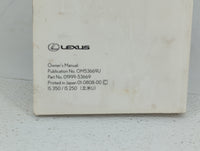 2009 Lexus Is350 Owners Manual Book Guide OEM Used Auto Parts - Oemusedautoparts1.com