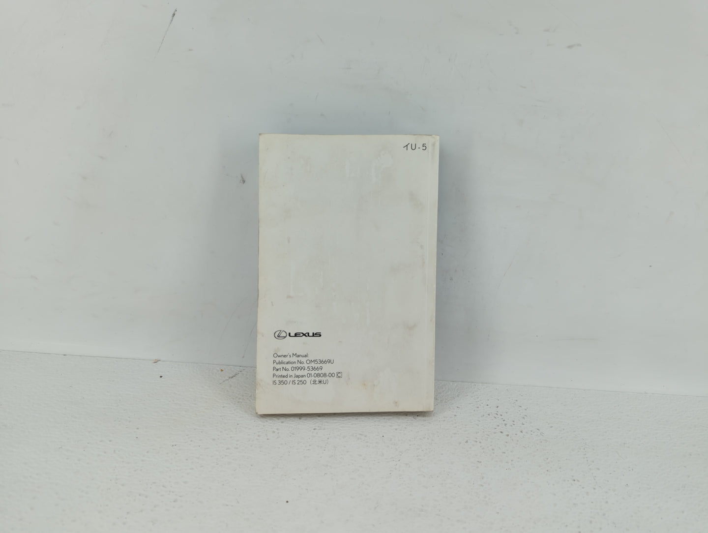 2009 Lexus Is350 Owners Manual Book Guide OEM Used Auto Parts - Oemusedautoparts1.com