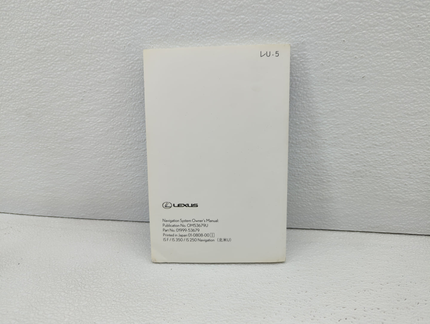 2009 Lexus Is350 Owners Manual Book Guide OEM Used Auto Parts - Oemusedautoparts1.com