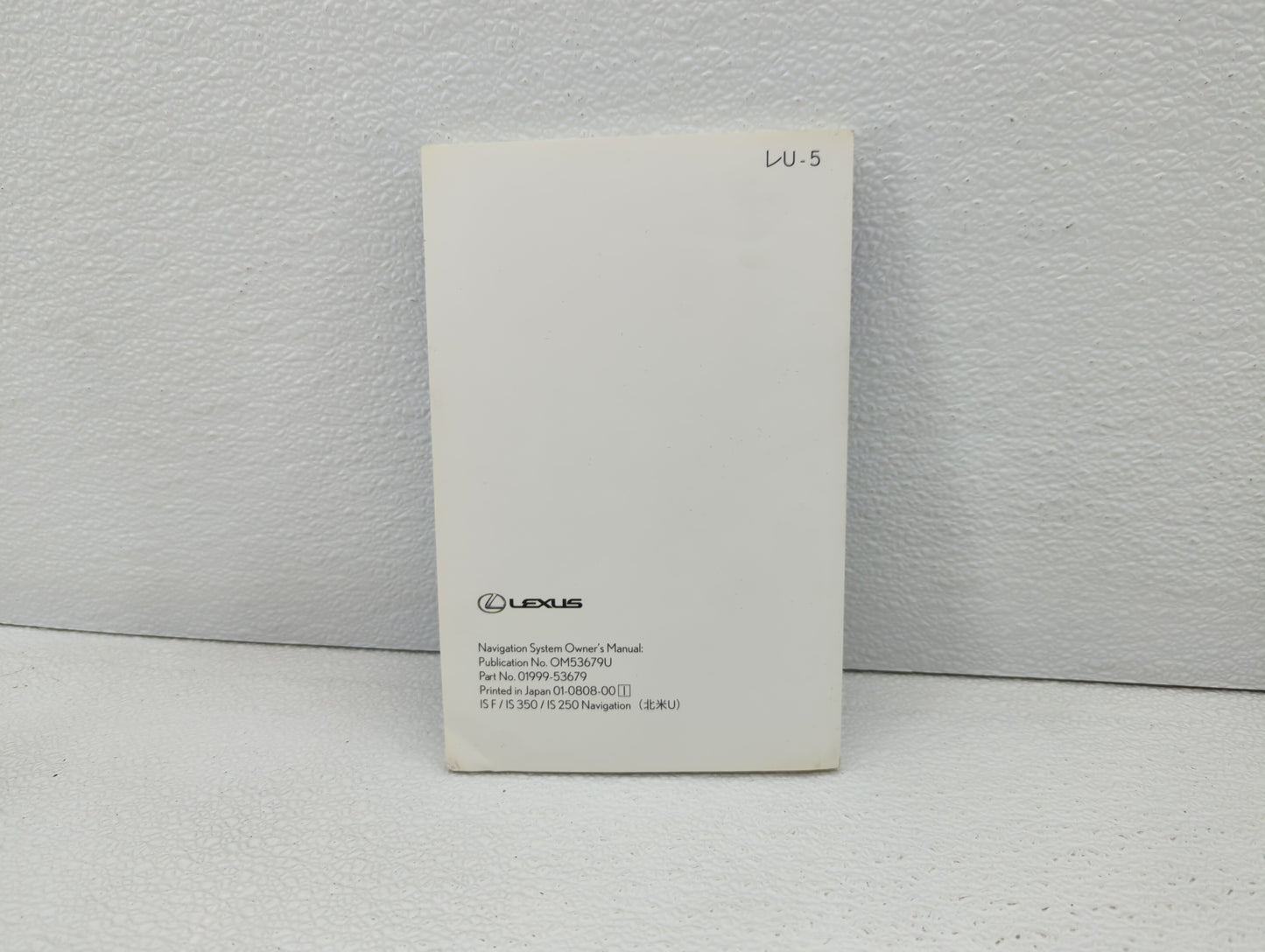 2009 Lexus Is350 Owners Manual Book Guide OEM Used Auto Parts - Oemusedautoparts1.com