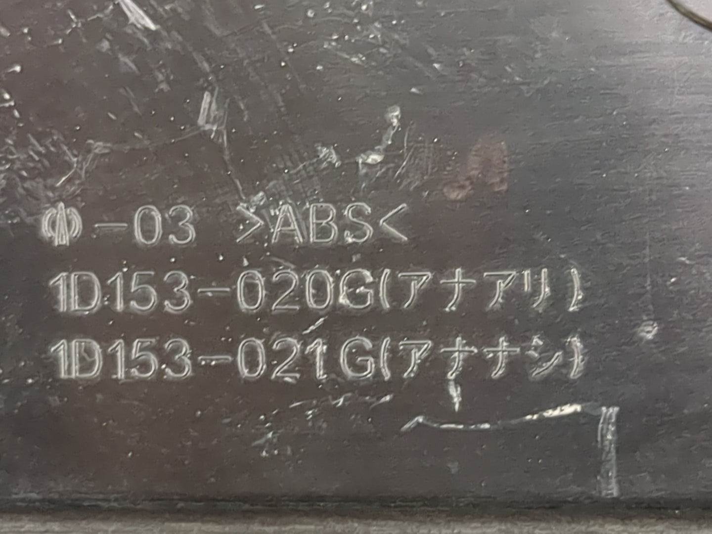 2009 Lexus Ls460 Overhead Roof Console Tan - Oemusedautoparts1.com