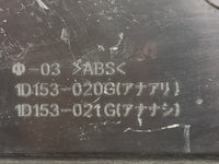 2009 Lexus Ls460 Overhead Roof Console Tan - Oemusedautoparts1.com