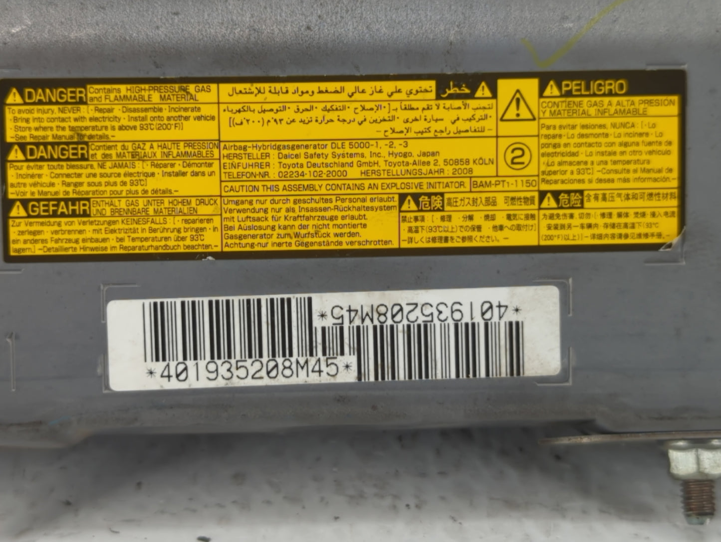 2009-2017 Lexus Ls460 Air Bag Passenger Right Dashboard Oem - Oemusedautoparts1.com