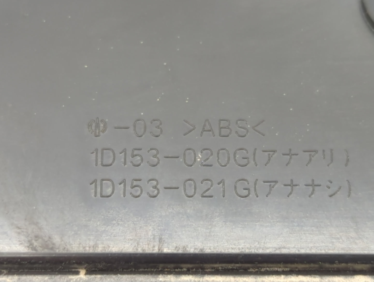 2009 Lexus Ls460 Overhead Roof Console - Oemusedautoparts1.com