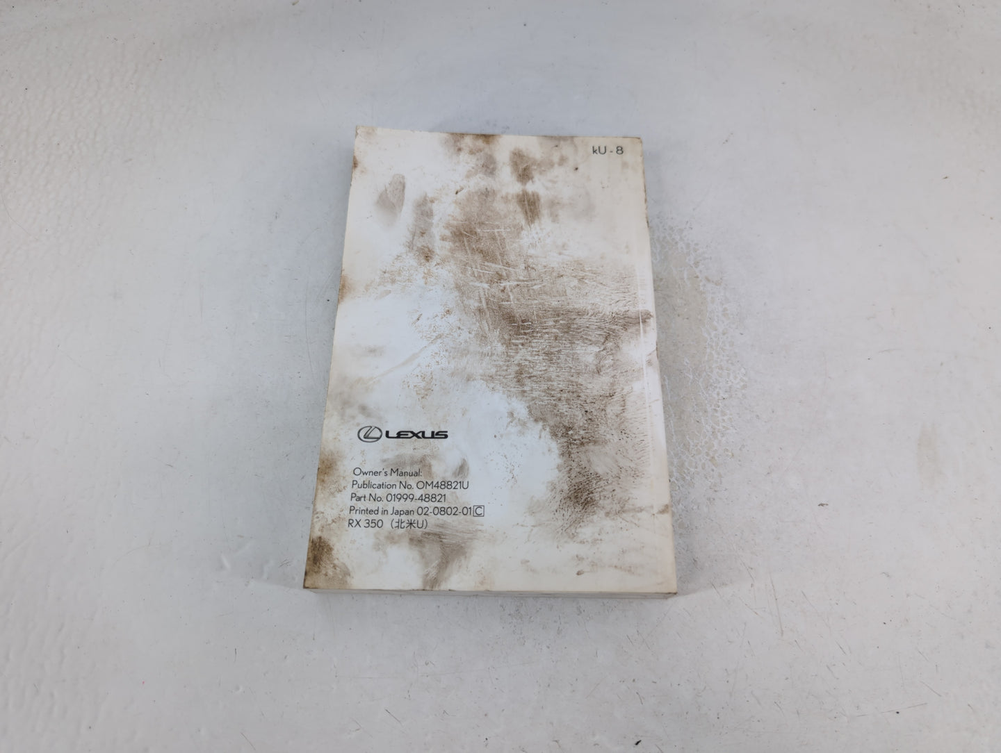 2009 Lexus Rx350 Owners Manual Book Guide P/N:01999-48821 OEM Used Auto Parts - Oemusedautoparts1.com