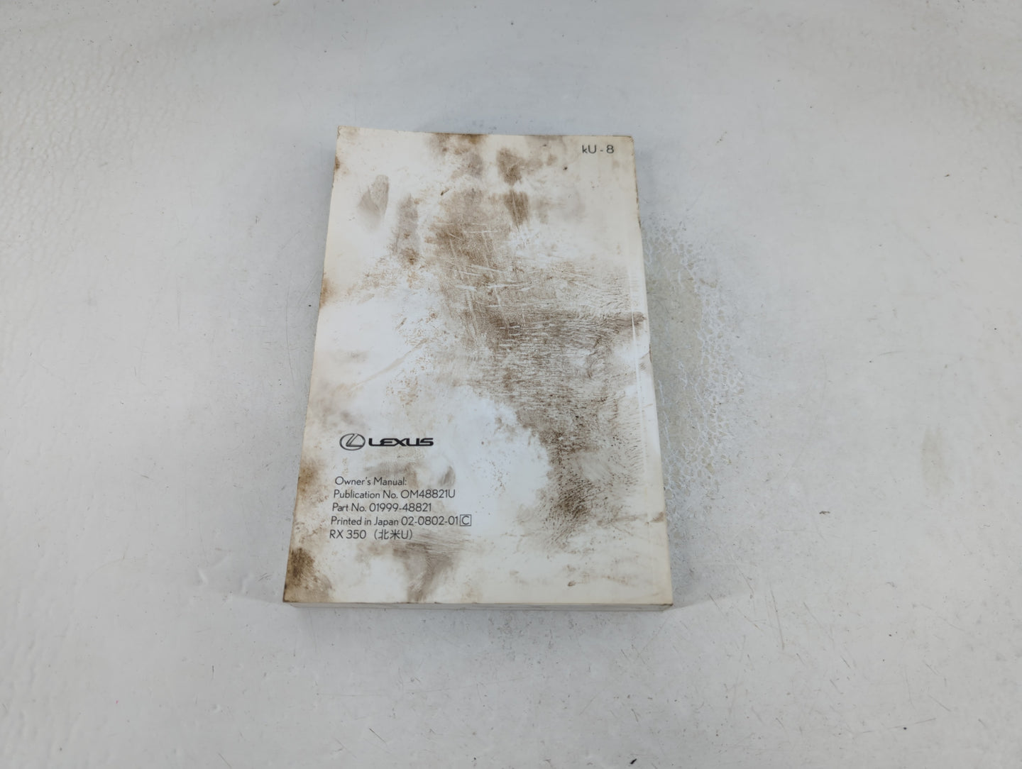 2009 Lexus Rx350 Owners Manual Book Guide P/N:01999-48821 OEM Used Auto Parts - Oemusedautoparts1.com