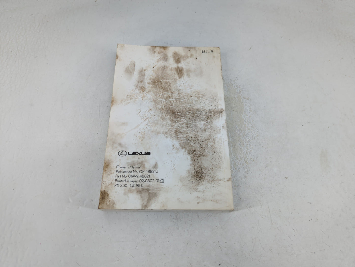 2009 Lexus Rx350 Owners Manual Book Guide P/N:01999-48821 OEM Used Auto Parts - Oemusedautoparts1.com