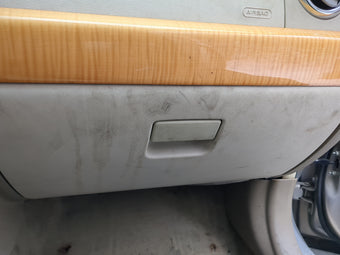 compare product 2009 Lincoln Mkz Passenger Glove Box Door Storage Compartment