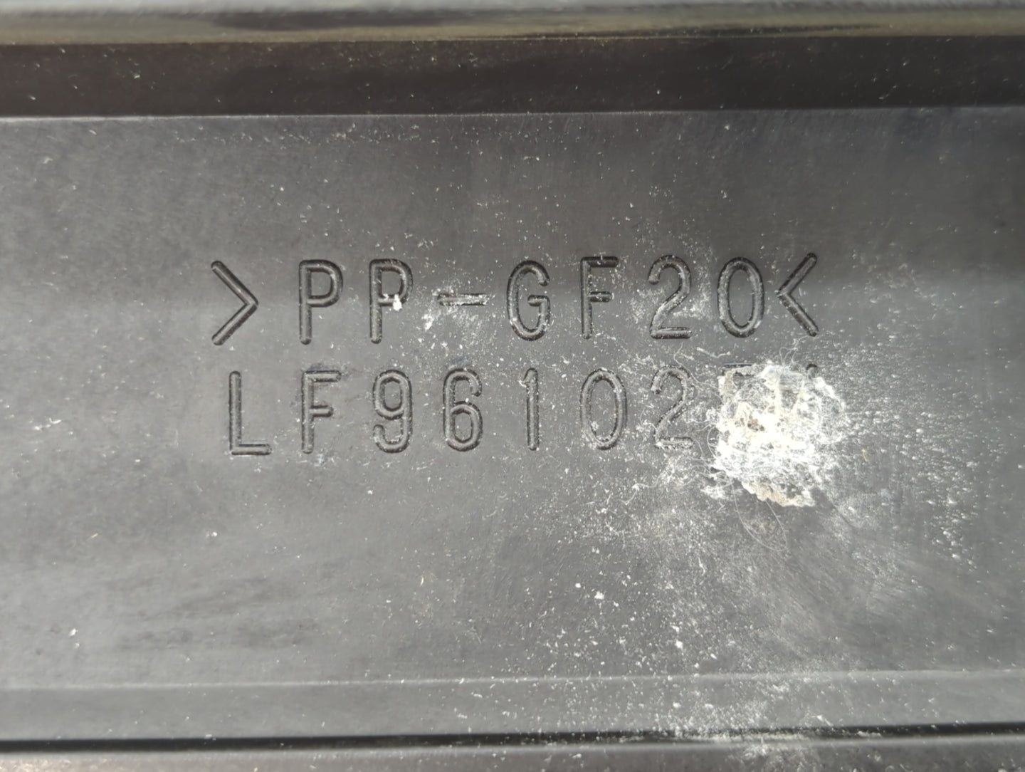 2009 Mazda 3 Engine Cover - Oemusedautoparts1.com