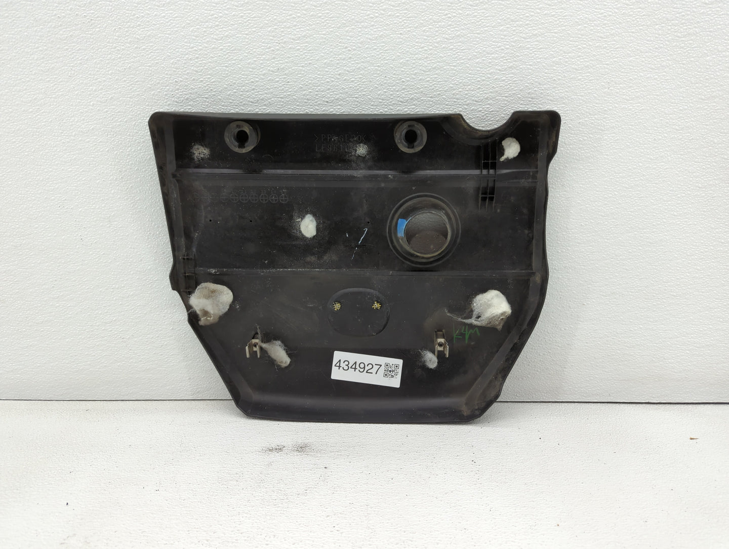 2009 Mazda 3 Engine Cover - Oemusedautoparts1.com