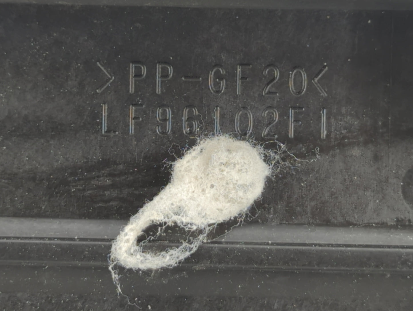 2009 Mazda 3 Engine Cover - Oemusedautoparts1.com